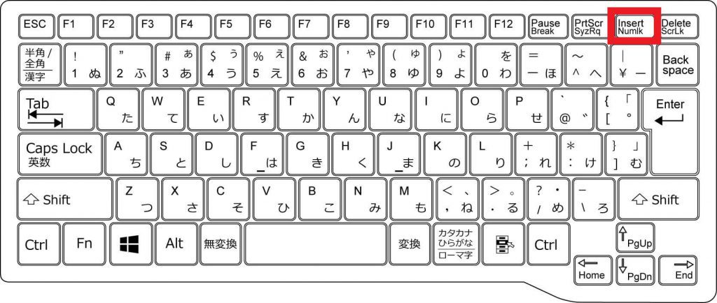 キーボード入力がおかしい場合の対処法-11