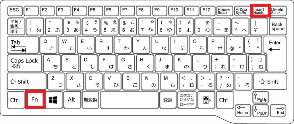 キーボード入力がおかしい場合の対処法-9