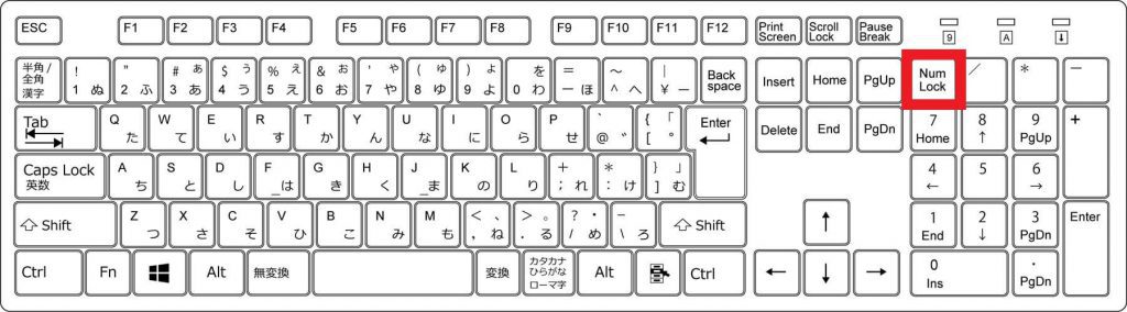 キーボード入力がおかしい場合の対処法-8