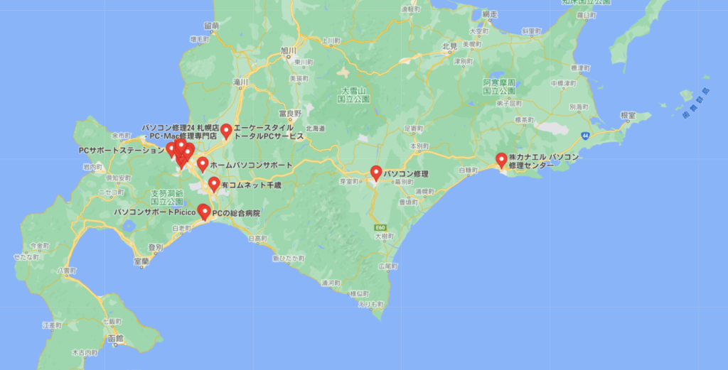 北海道-パソコン修理業者分布図-