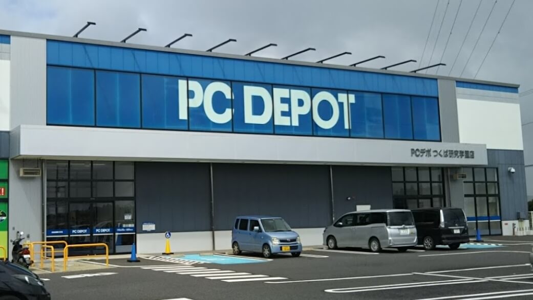 PC DEPOT　つくば研究学園店