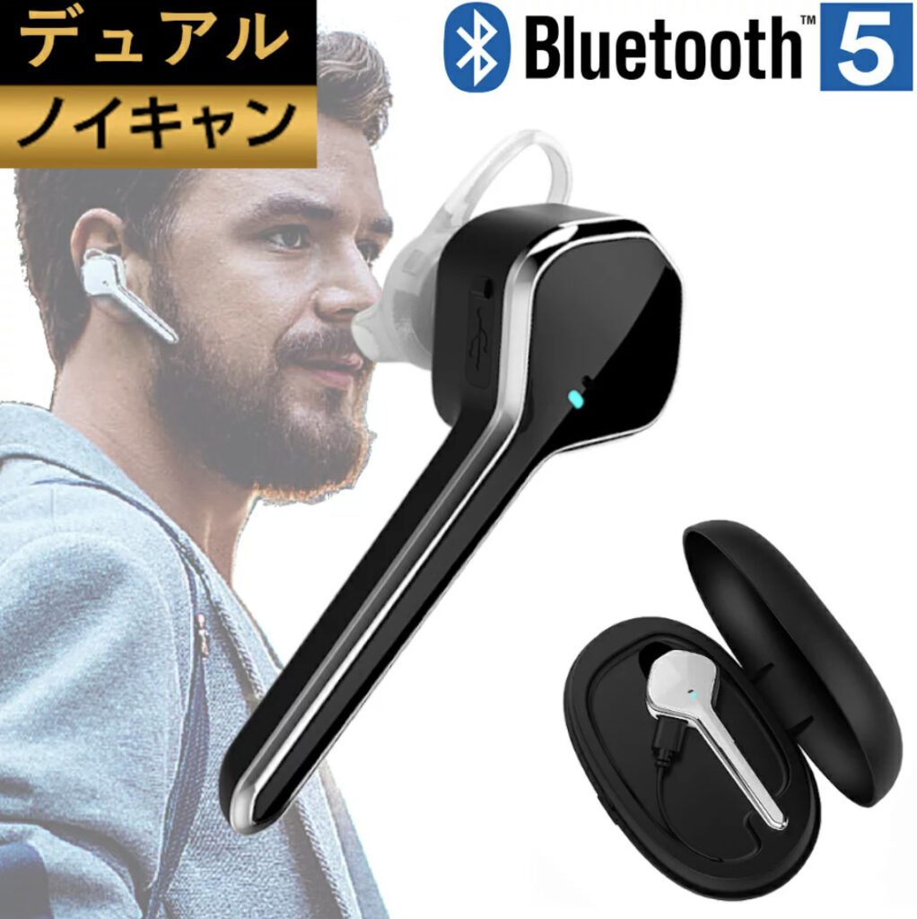 【COOPO JAPAN】CP-P3