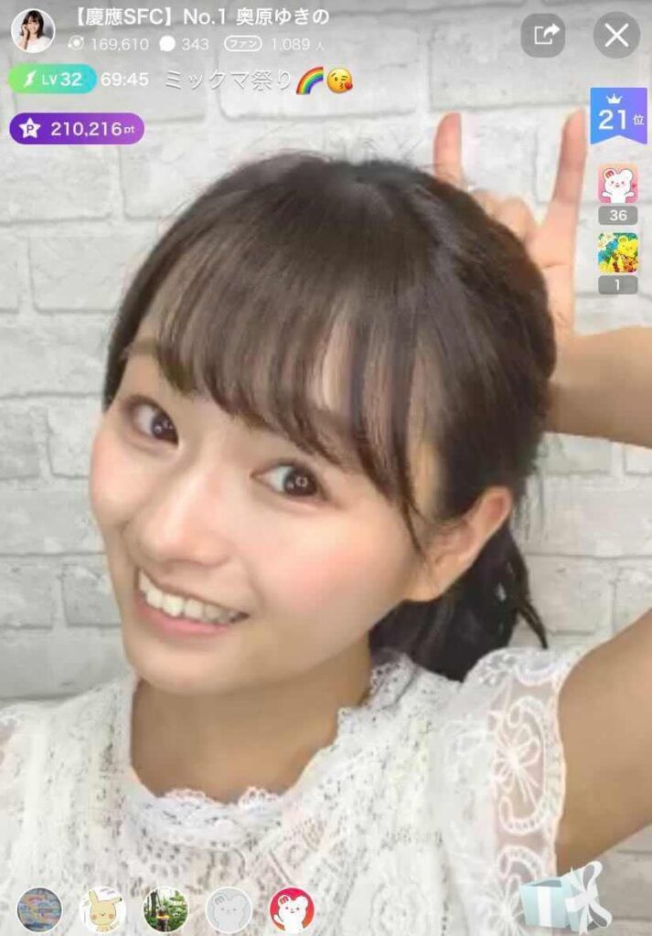 ライブ配信をするゆきのちゃん
