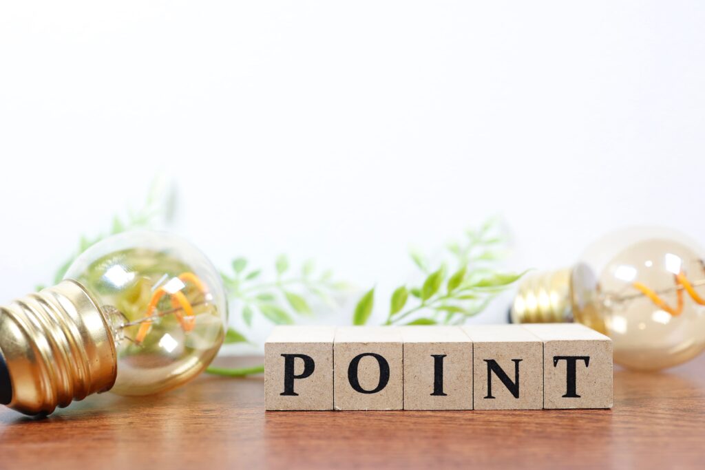 パソコン修理業者選びの4つのポイント